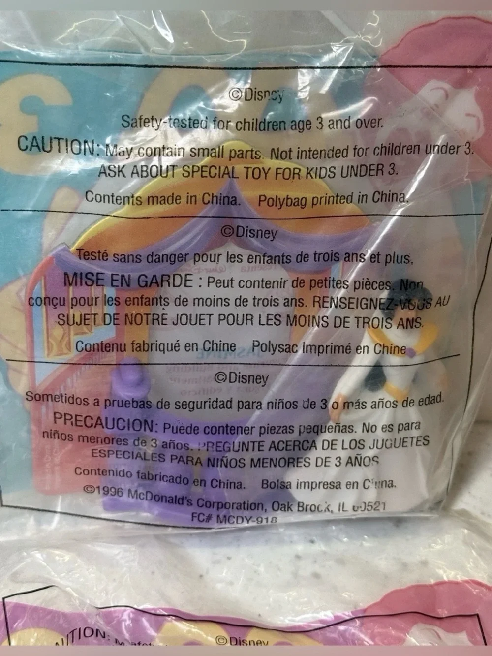 1996 McDonald's Aladdin Happy Meal Toys - Set of 7 In Bag -Just Missing #2
